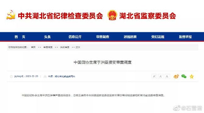 色yeye在线观视频